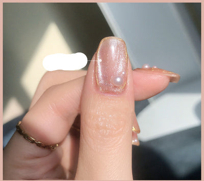 Cat Eye Nail Polish