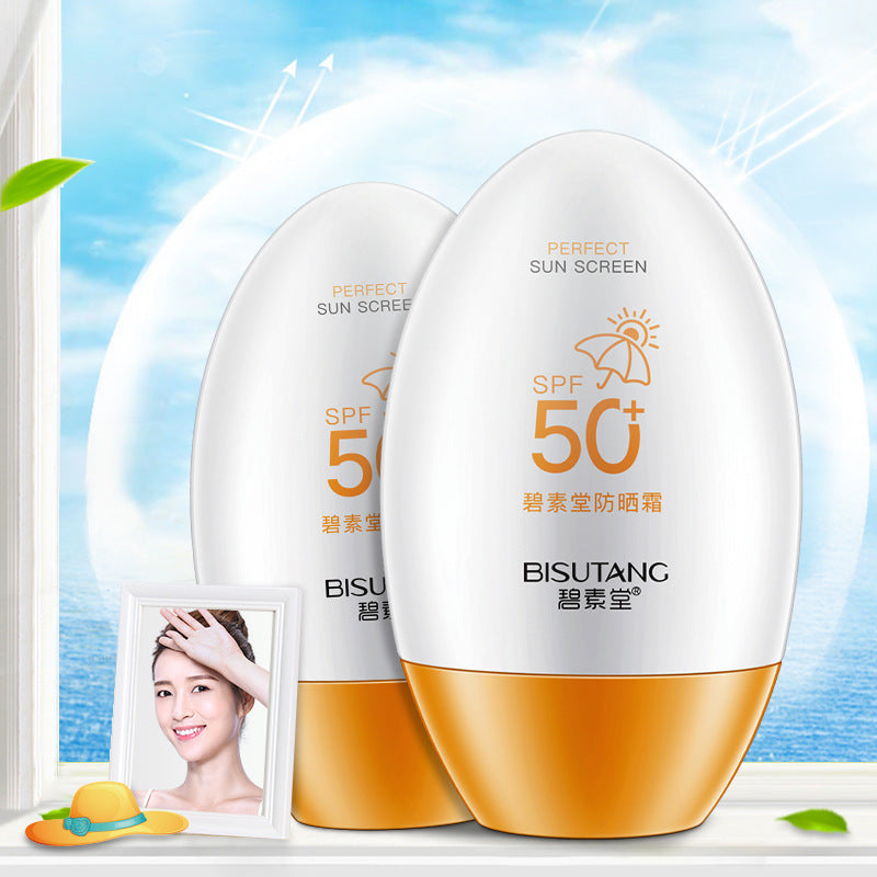 Anti-Ultraviolet Moisturizing Sunscreen