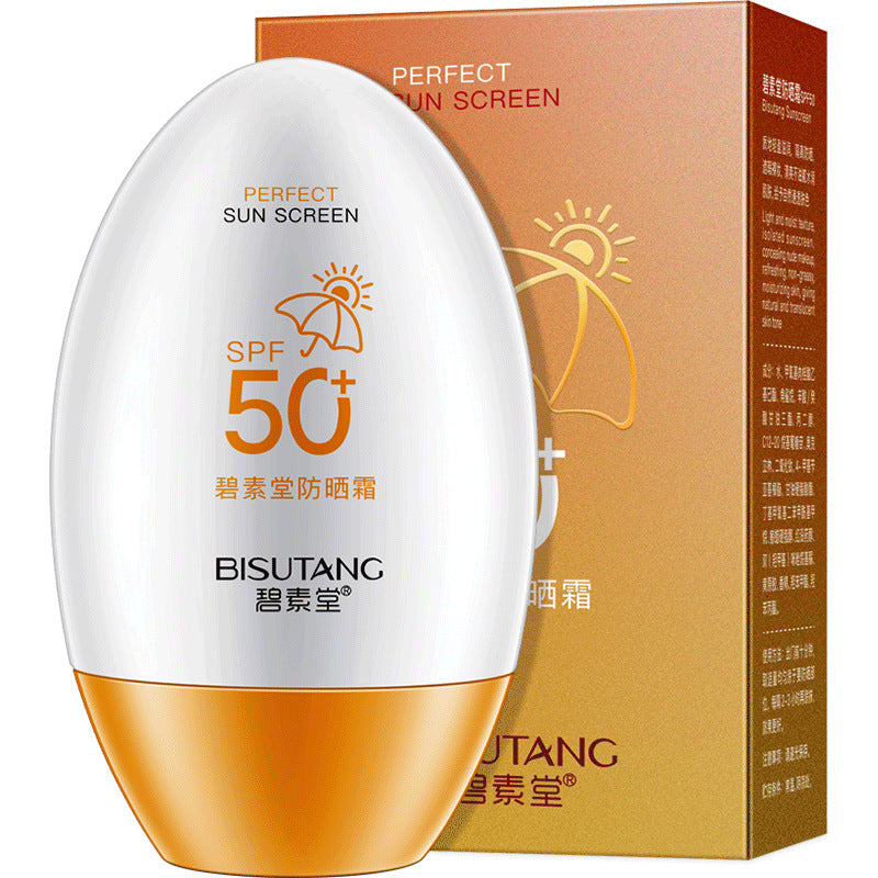 Anti-Ultraviolet Moisturizing Sunscreen