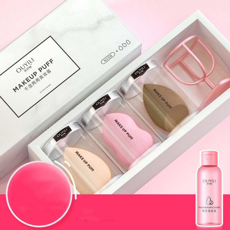 Makeup Puff Set