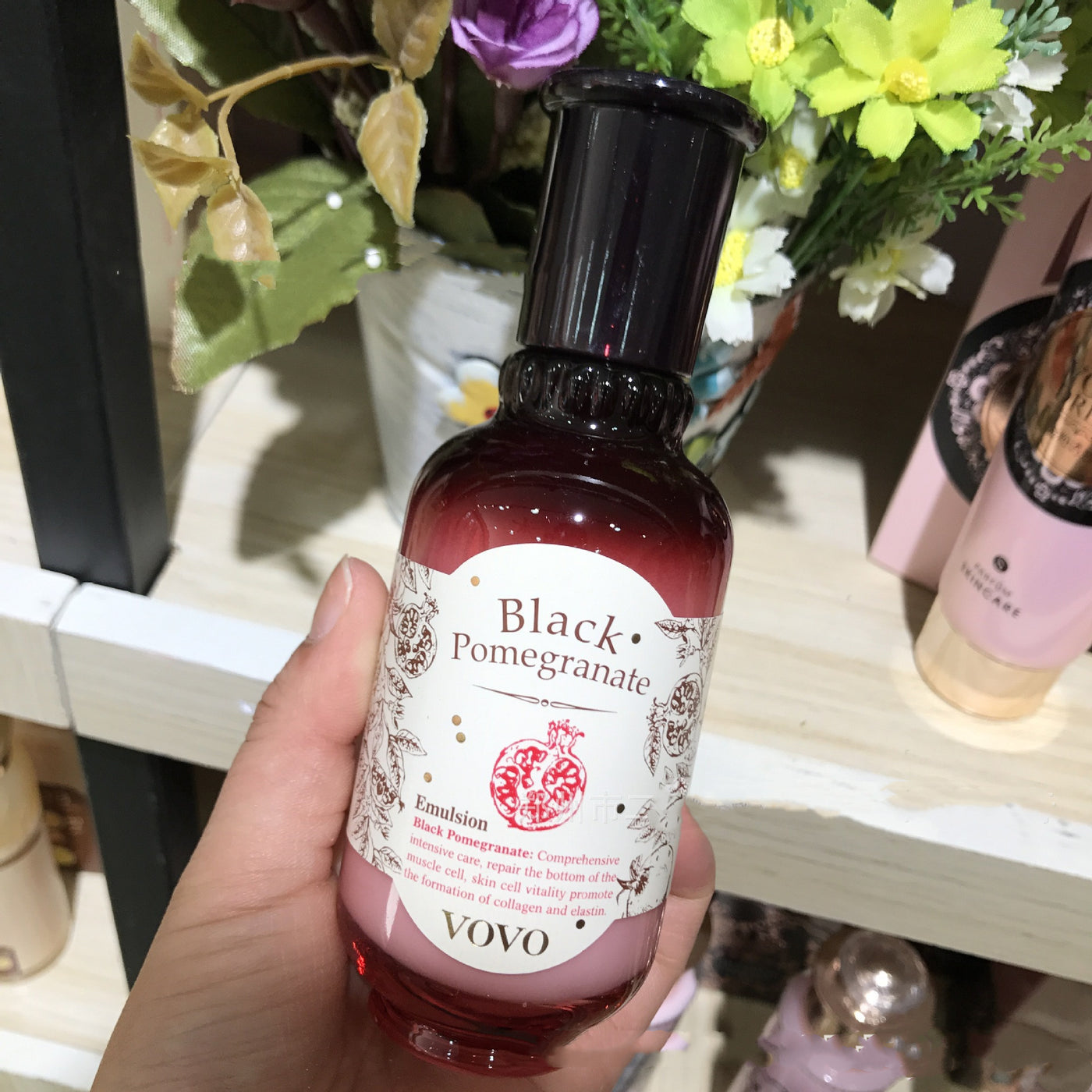 Pomegranate Skin Care Treatment